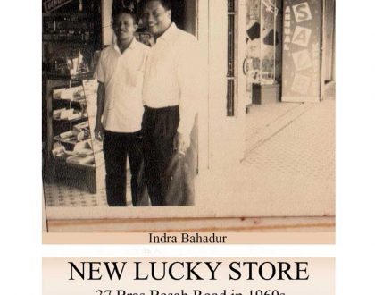 New Lucky Store Singapore